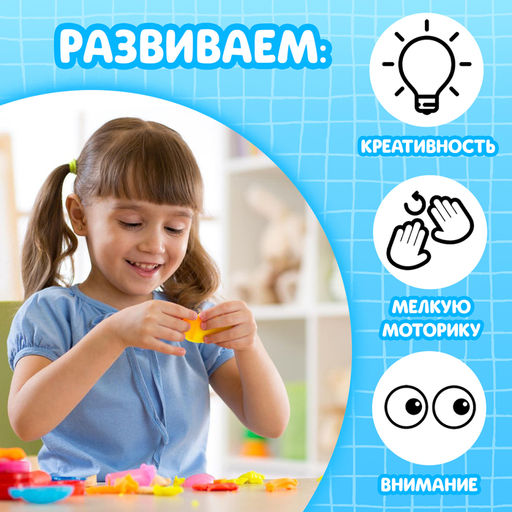 Книги по лепке из пластилина «Зверята», набор 2 шт. по 24 стр.