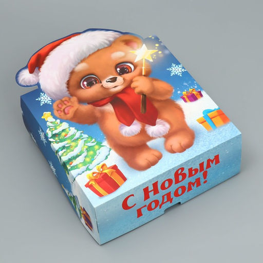 Коробка подарочная новогодняя складная С Новым годом!, 25?25?10 см