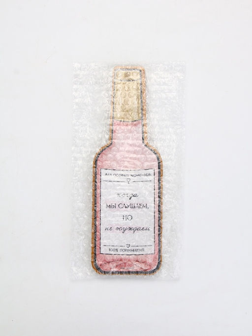 Менажница "Не осуждаем", 30 х 10 см