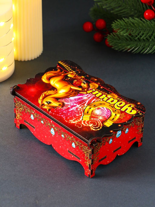 Шкатулка для украшений, подарков «Новогодний коняшка: Удачи», 14×9.3×6 см