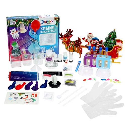 Набор для опытов Химия Нового года, 20 опытов - Эврики фото 2