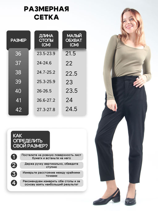 Туфли EDART 4022.22280 bl. черный черный  фото 5