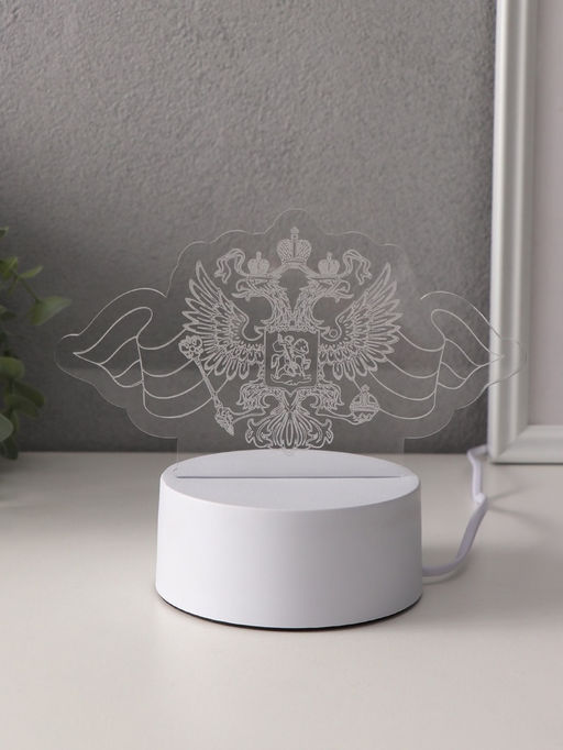 Светильник 3D RISALUX «Герб», LED-ночник, RGB, от сети, 9.5×16×9.9 см