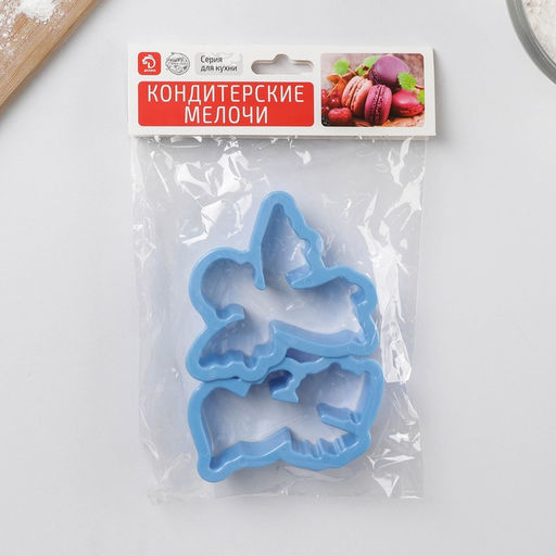 Набор форм для печенья Доляна Ангелы, 2 шт, 14?13?2 см, цвет голубой  фото 4