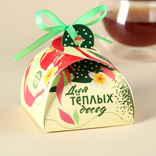 Чай чёрный Для уютных вечеров, вкус: ваниль и карамель, 20 г. - Фабрика счастья фото 3