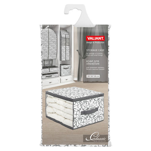 VAL CG-CB-S Кофр для хранения, малый, 35*30*20 см, CLASSIC GREY, шт