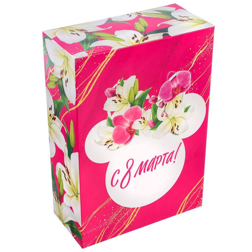 Коробка подарочная складная,16 х 23 х 7,5см 8 марта, Минни Маус - Disney фото 2
