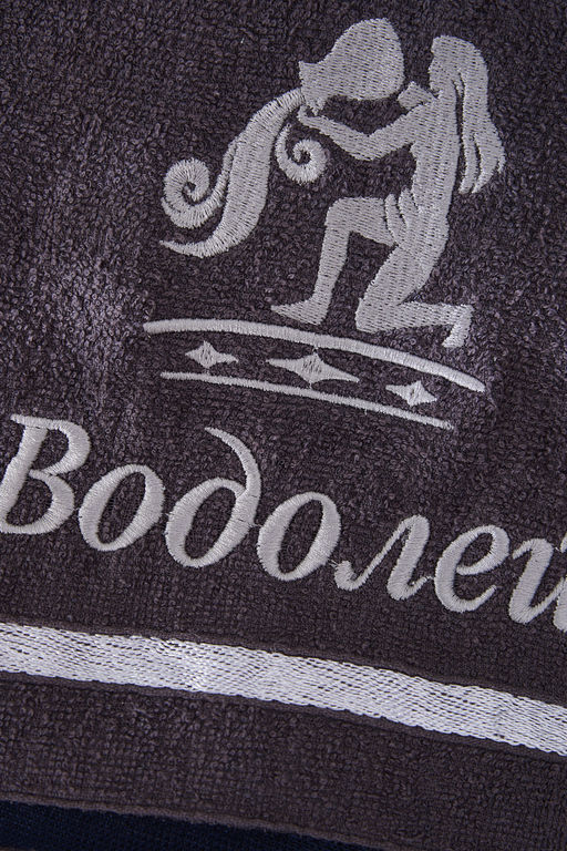 14418/10 Знаки зодиака полотенце махровое плотность 350гр