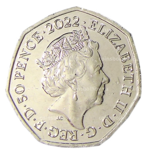 Монета 50 пенсов 2022 года Великобритания 50 лет декриминализации гомосексуализма в Великобритании