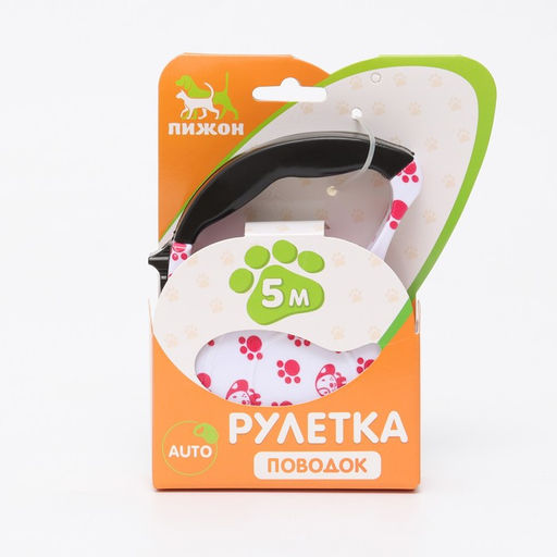 Рулетка с поводком-лентой, резиновая ручка, 5 м, вес животного до 15 кг, лапки на белом - Пижон фото 4
