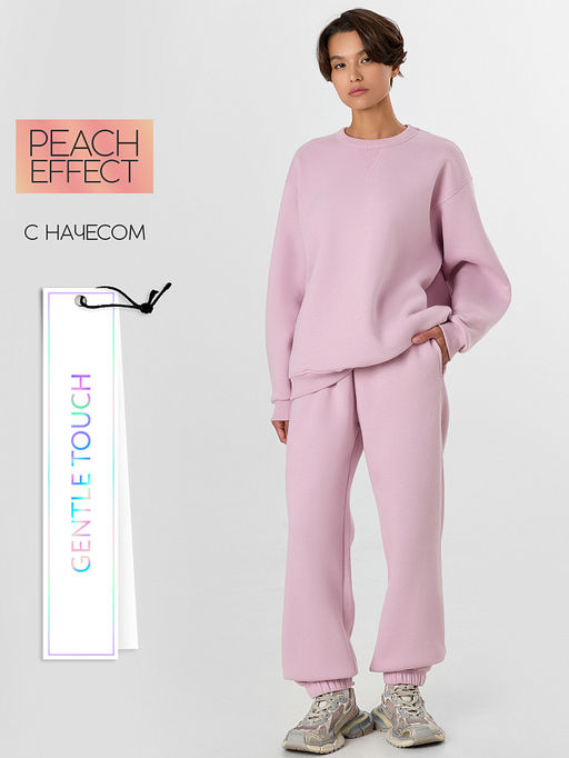 Комплект женский розовый