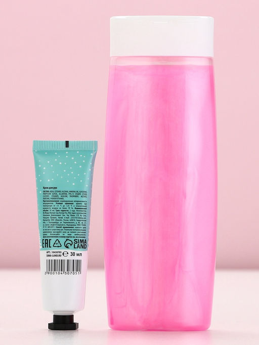 Подарочный набор косметики Магия Нового года, гель для душа 250 мл и крем для рук 30 мл, Чистое счастье фото 6