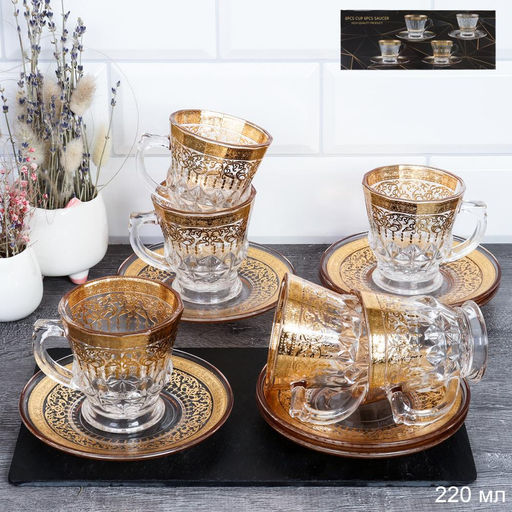 Чайный набор 12 предметов 220 мл Бабочка / AF-3664/уп 8/