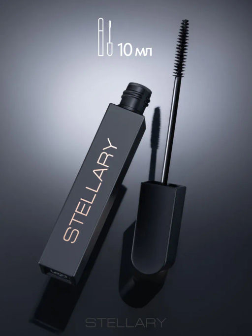 Stellary Тушь для ресниц с эффектом удлинения и подкручивания тон 01 черный  фото 4