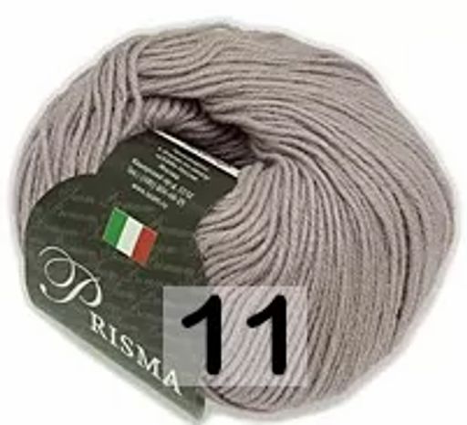 PRISMA - Сеам фото 9