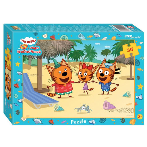 Цена за 3 шт. Пазл «Три кота», 35 элементов