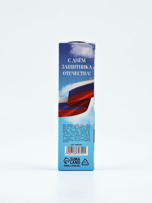 Цена за 12 шт. Ручка пластик с колпачком 23 Февраля, синяя паста 0.5 мм - Artfox фото 5