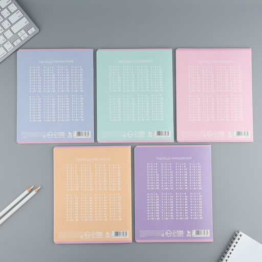 Тетрадь 24 листов в клетку Цветные обложки, обложка мелованный картон, 5 видов МИКС - Artfox study фото 2