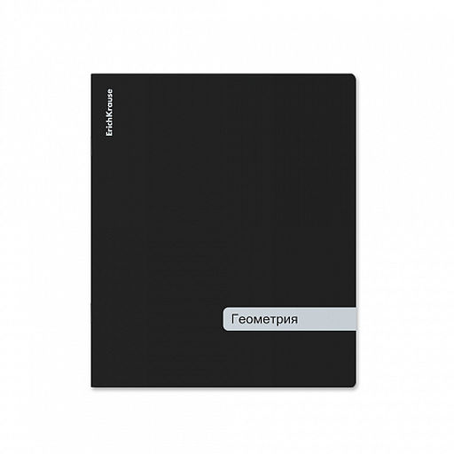 Цена за 6 шт. Тетрадь общая ученическая с пластиковой обложкой на скобе ErichKrause Classic ассорти, Геометрия, 48 листов, клетка  фото 4