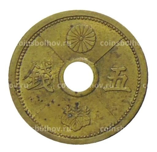5 сен 1938 года Япония