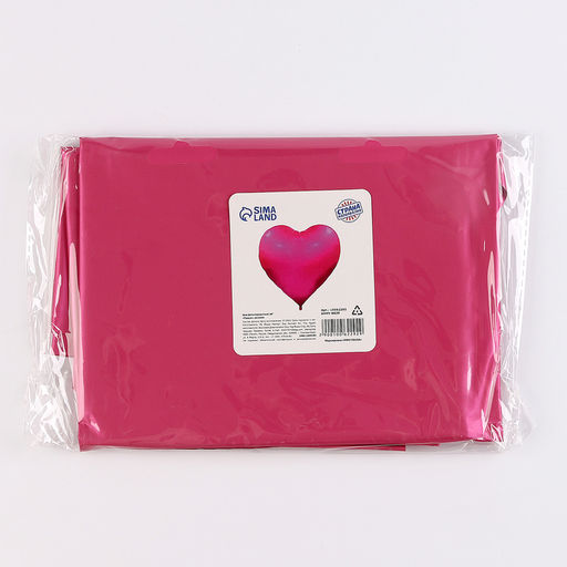 Воздушный шар фольгированный 68" «Сердце», под воздух