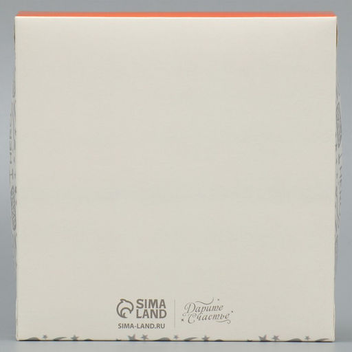 Цена за 5 шт. Кондитерская упаковка, коробка «Самому сильному», 14×14×3.5 см