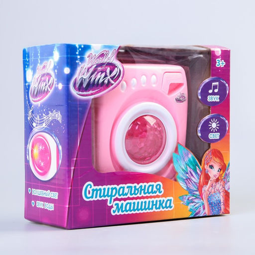 Стиральная машина «Маленькая хозяйка», WINX, свет, звук воды
