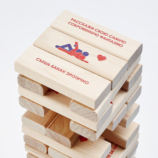 Падающая башня дженга, настольная игра для взрослых Твоя позиция, 54 бруска, 18+