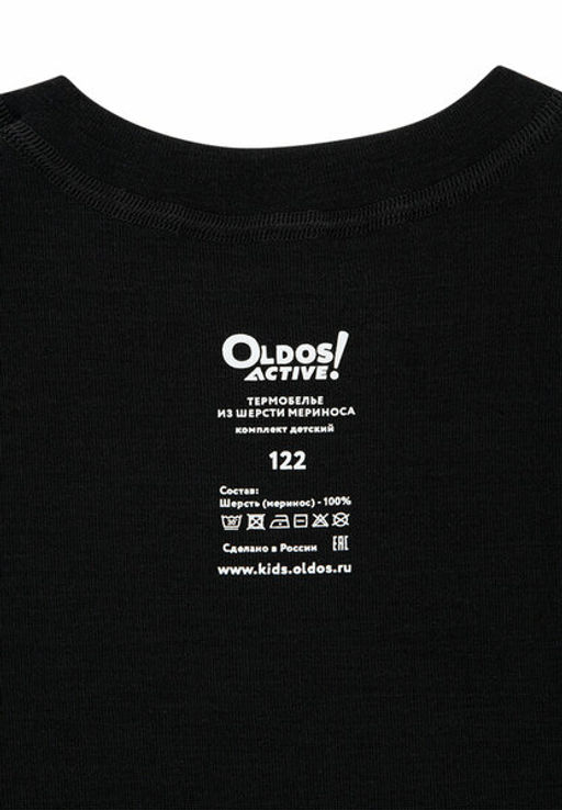 Комплект МЕРИНО д/мал. - Oldos фото 4