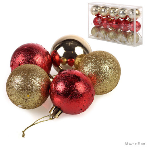 Елочные шары 15 штук 5 см / B-2583 /уп 96/ - Галеонтрейд фото 5