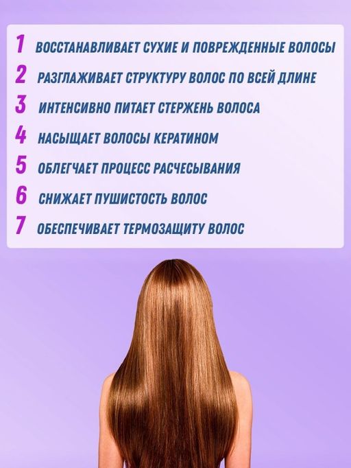 Подарочный набор косметики из 8-и предметов Beauty Box №17 - Nj фото 4