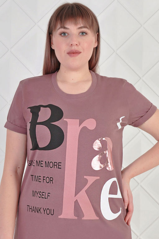 Арт. 4125 Туника женская 50-58 (5 шт) Цвет:кофейный