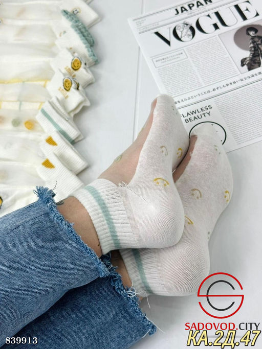 Женские носки из хлопка - Bruno фото 3