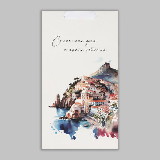 Пакет под две бутылки Яркие события, 35 х 20 х 9 см - Дарите счастье фото 5