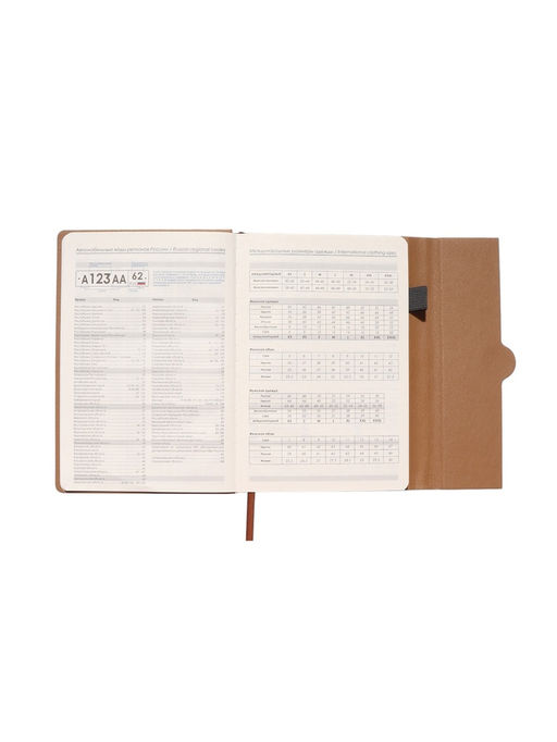 Ежедневник недатированный формат А5, с клапаном, 96 листов, в линейку, пвх, серый - Simaland фото 7