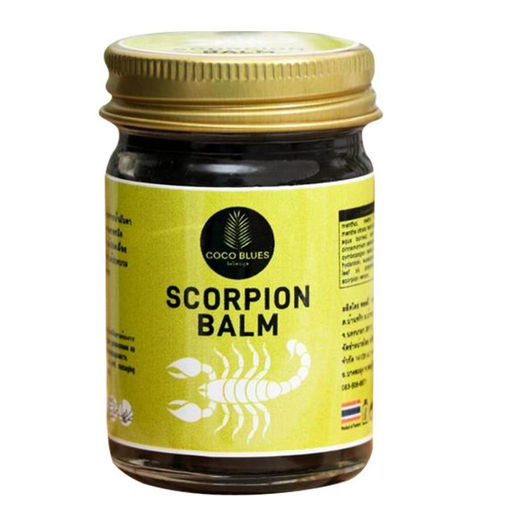Coco Blues Тайский бальзам для тела скорпион, 50 г 5276