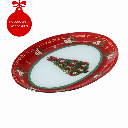 Блюдо Доляна Новогодняя ель, 30?21 см, овальное, стекло, красное