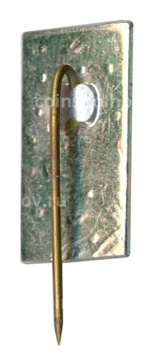 Значок Самарканд  2500 лет городу