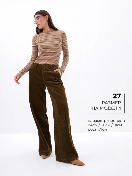 Женские Вельветовые Брюки Свободные - Mossmore фото 168