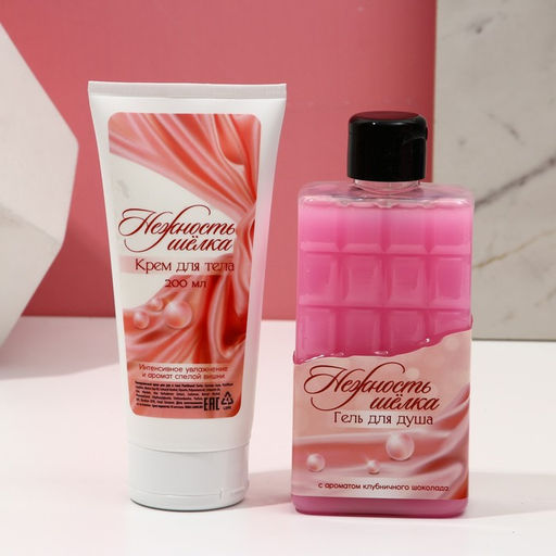Гель для душа 300 мл и крем для тела 200 мл Окунись в нежность!, подарочный набор косметики, ЧИСТОЕ СЧАТЬЕ - Чистое счастье фото 3