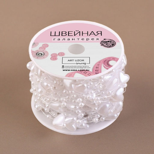 Бусы на леске, Сердца, 3/9 мм, 9 0,5 м, цвет белый - Арт узор фото 5