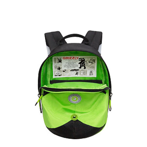 RS-673-1 рюкзак детский - Grizzly фото 24