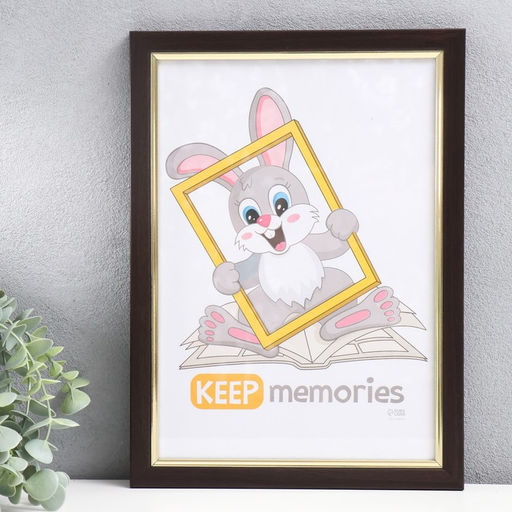 Фоторамка для фото 21×30 см «Плаза», пластик, (стекло)