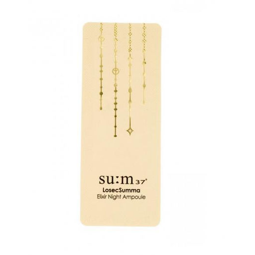 Sample Сыворотка ампульная ночная с коллоидным золотом SU:M37 Losec Summa Elixir Night Ampule, 1ml