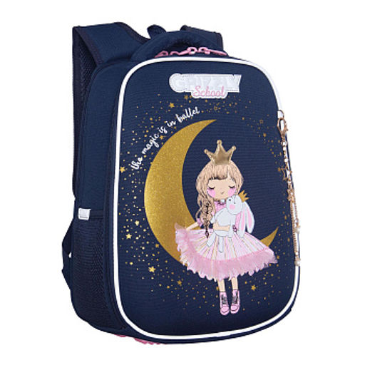 RAw-694-8 Рюкзак школьный с обвесом - Grizzly фото 2