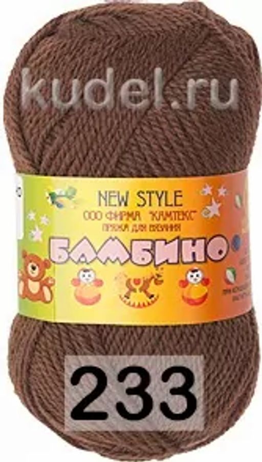 Пряжа БАМБИНО КАМТЕКС  фото 35