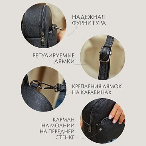 Рюкзак женский из экокожи