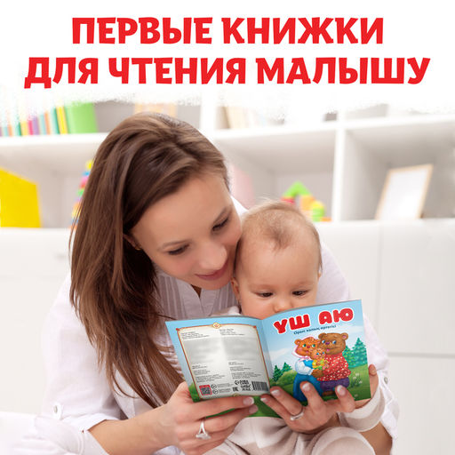 Сказки на казахском языке, набор 12 шт.