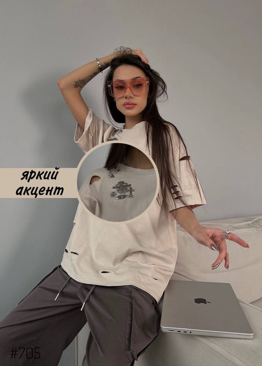 Футболка - A.B.S.O фото 4