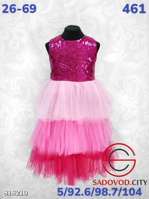 Платье нарядное для девочки - Bruno фото 4